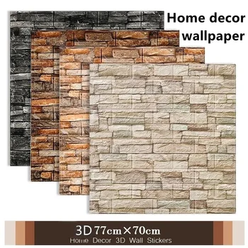 1-5Pcs 77cm*70cm 3D Wall Sticker Imitation Brick Bedroom Home Decor Waterproof Self-adhesive DIY Wallpaper for Living Room 1