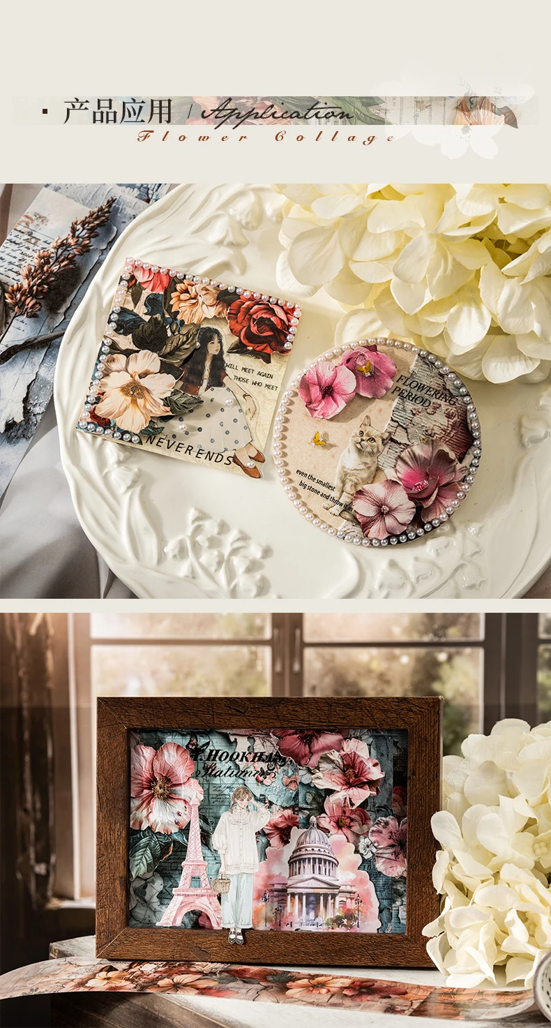 1 Rolle 2 m * 45 mm Vintage Washi Tape Pflanzen Blumen Stil Dekoratives Scrapbooking Tape Diy Tagebuch Album Collage Material – Detail 9