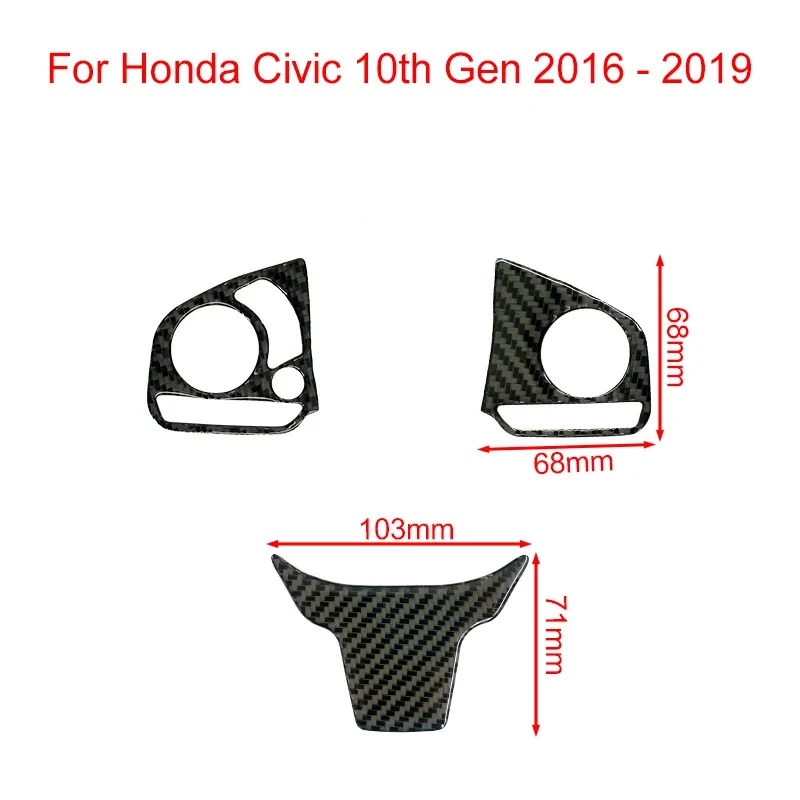 Carbon Fibre Textured Steering Wheel Interior Accent Sticker
