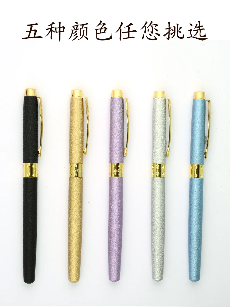 Yongsheng Bent Nib Art Calligraphy Stroke Thickness Change Fountain Pen fountain pen,calligraphy pen