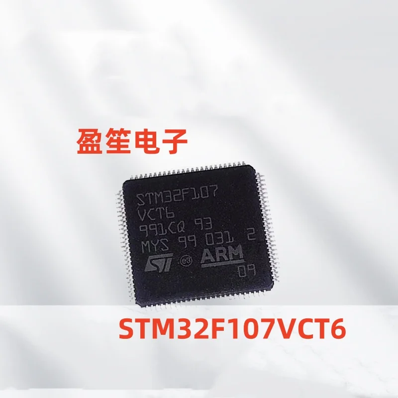 

5 шт./партия STM32F107VCT6 STM32F107 VCT6 LQFP100 100% Новый оригинальный