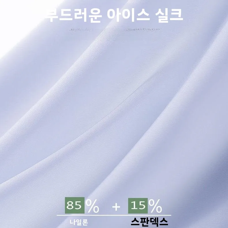 새로운 남성용 아이스 실크 편안한 속옷 통기성 냉각 레드 컬러 설날 스포츠 레저 의류 이너웨어
