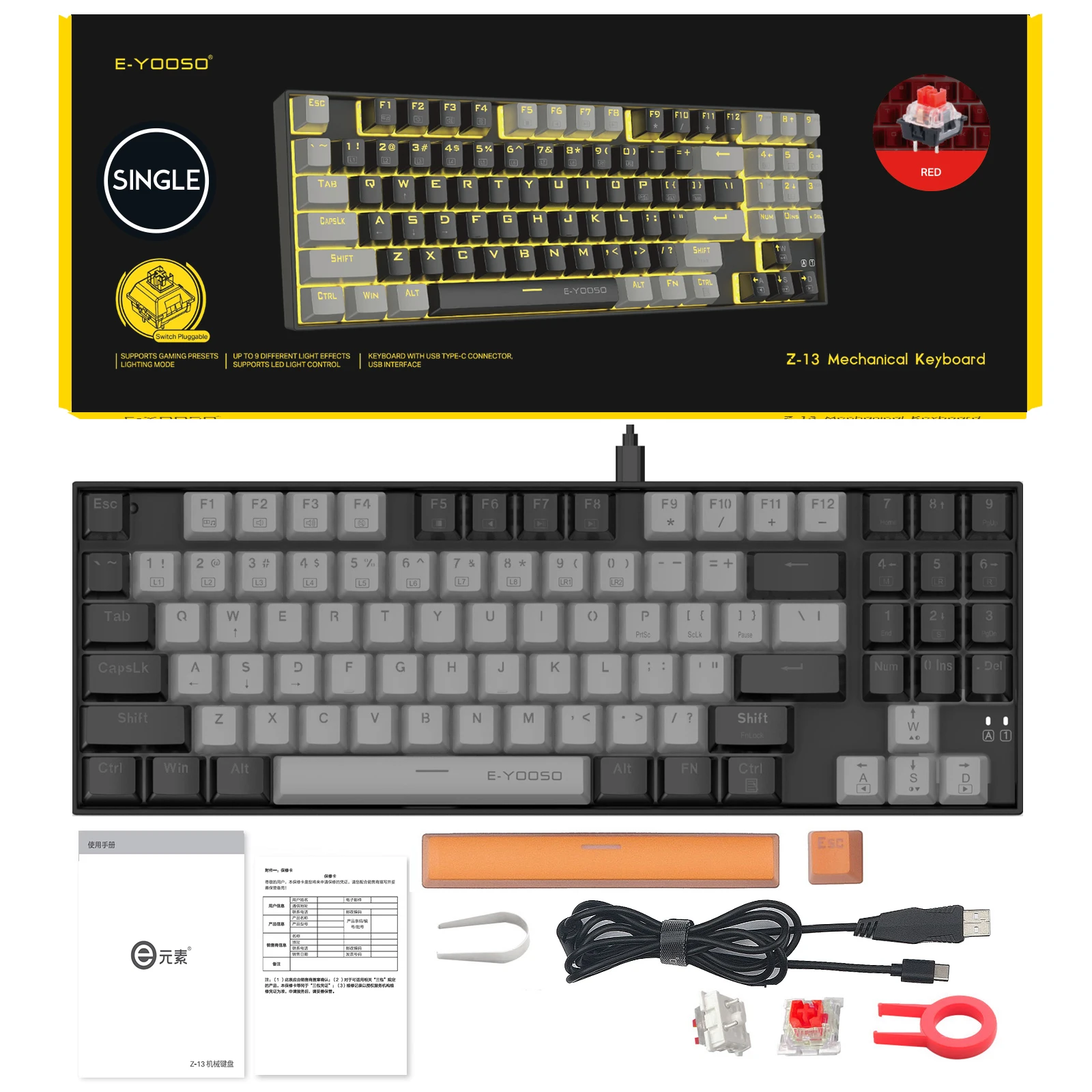 E-YOOO-Z19 USB Teclado mecânico para jogos, 94 teclas, cabo com fio  destacável, computador, laptop, PC, azul, interruptor vermelho - AliExpress