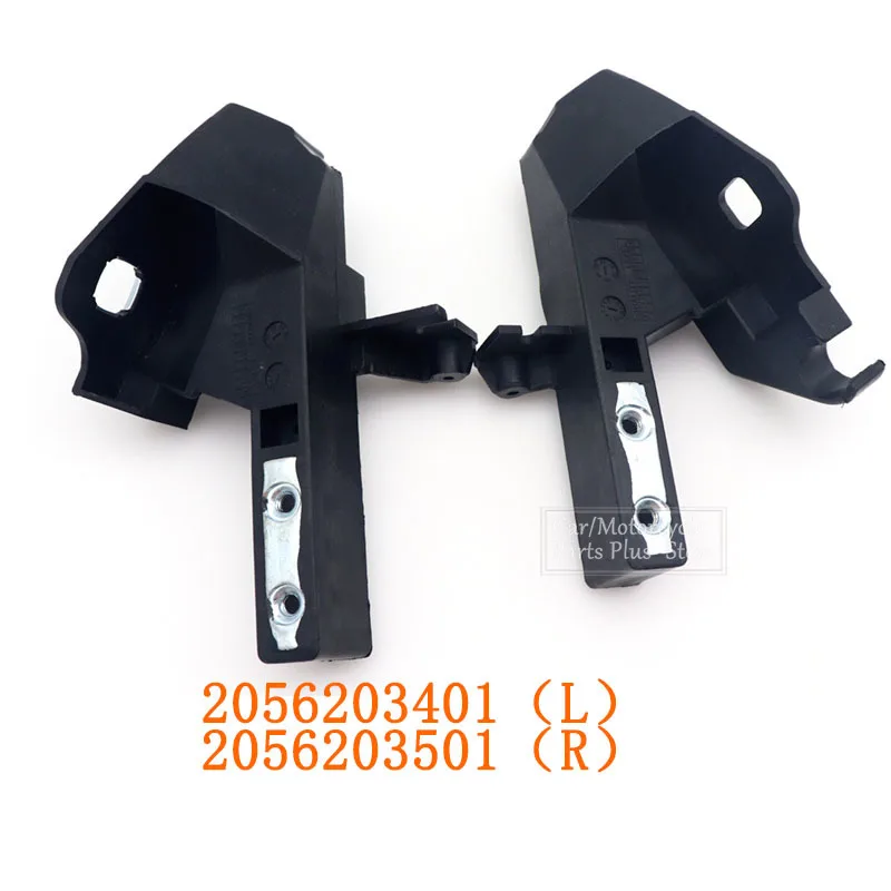 1/2pcs Front Beam Left And Right Headlight Brackets for Benz W205 C180 C200 C220 C260 C300 C63