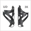 Full Carbon Fiber Bicycle UD/3K Water Bottle Cage MTB Road Bike Bottle Holder Ultra Light Cycle Equipment Matte/light 2