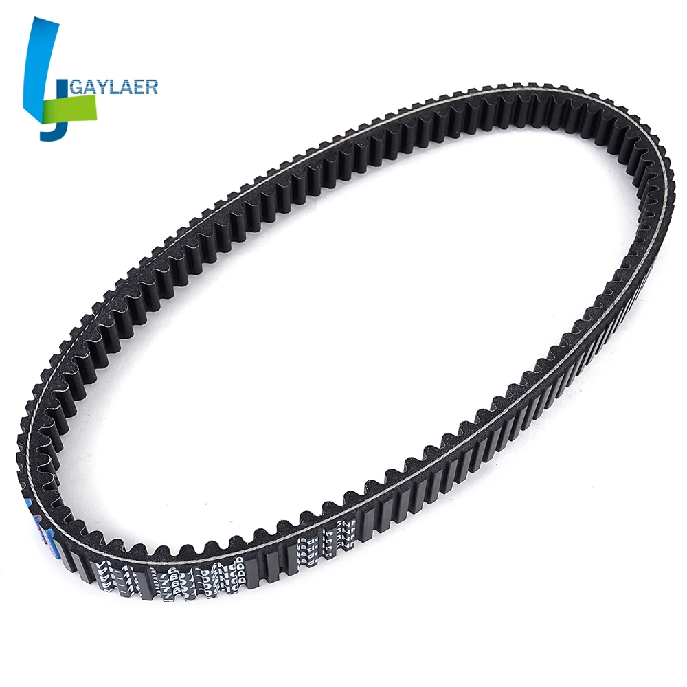 Courroie D'embrayage Pour Suzuki Burgman 400 / Skywave 400 / AN400 (années 2007-2020) - Remplacement Standard, En Caoutchouc - 7
