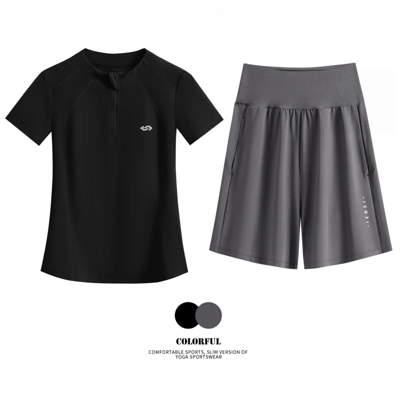 black set 2