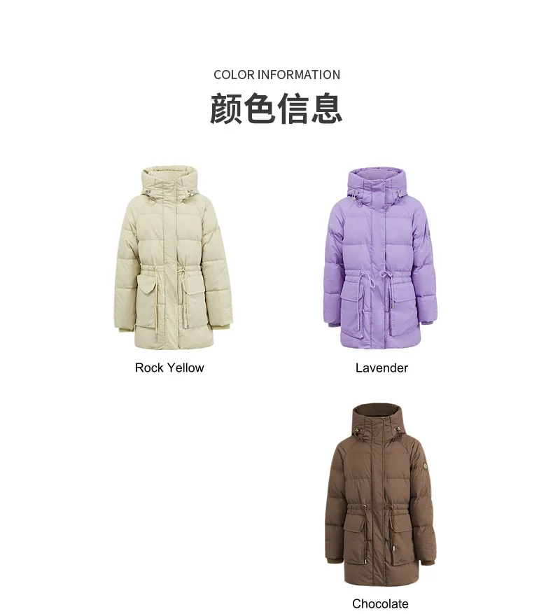 Metersbonwe Women's Adjustable Waist Drawstring Down Coat Puffer 85% Duck Down Hooded Patch Pockets Warm Winter Puffer Jackets