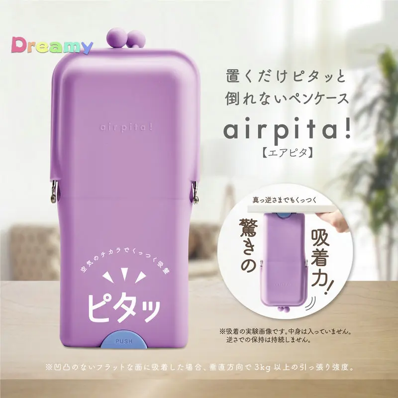 Kutsuwa Airpita! Pen Case, Silicone, Iron. Standing Pen Case