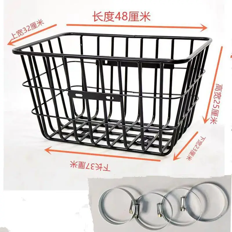 Scooter Bike Rear Bike Basket Basket Accessories Waterproof Student Waterproof Thickened Bas