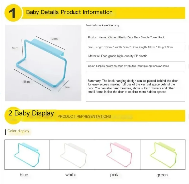 Description Picture 2 of itemTowel Rack Hanging Holder Organizer Bathroom Kitchen Cabinet Cupboard Hanger Kitchen Bathroom Accessories Gadgets Cooking Tools