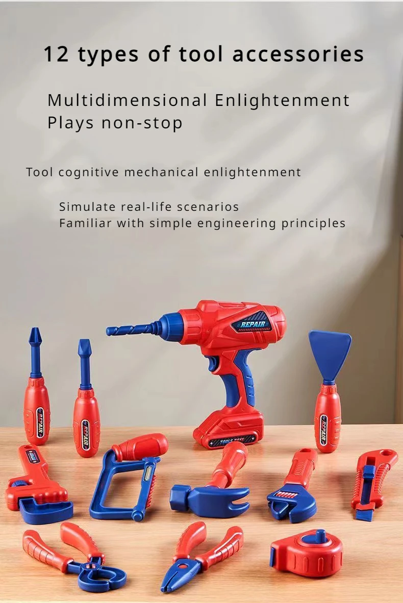 Kid Repair Toolbox Set Simulation Electric Screwdriver Drill Engineering Pretend Play Assembly Toy Educational Learning Gift