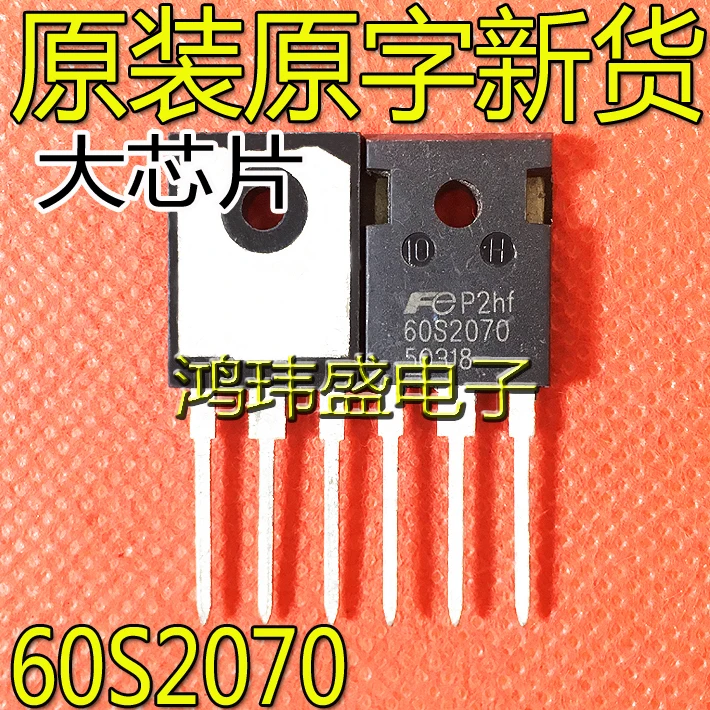 

2pcs original new 60S2070 TO-247