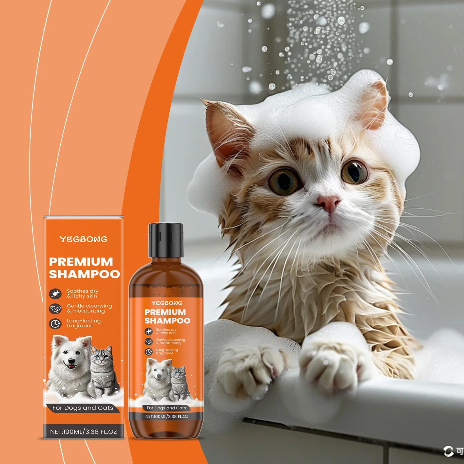 Natural Pet Shampoo 6
