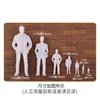 WJDG model 1/100 model miniature white figures Architectural model human scale HO model ABS plastic peoples 2