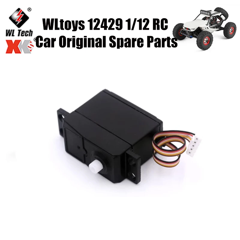 

Оригинальные запасные части для радиоуправляемого автомобиля WLtoys 12429 1/12
