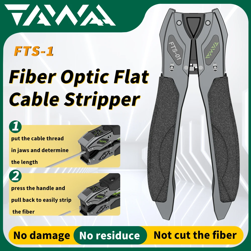 

Бесплатная доставка! Устройство для зачистки кабелей из оптического волокна, подходит для оптоволокна 3,0, 2,0 мм. Регулируемое лезвие 6000 раз