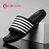 Man Slippers Non-slip Beach Garden Flat Sandals Thick Sole Eva Slides Women Men Shoes Casual Flip-flops Unisex Sandalias Hombre 1
