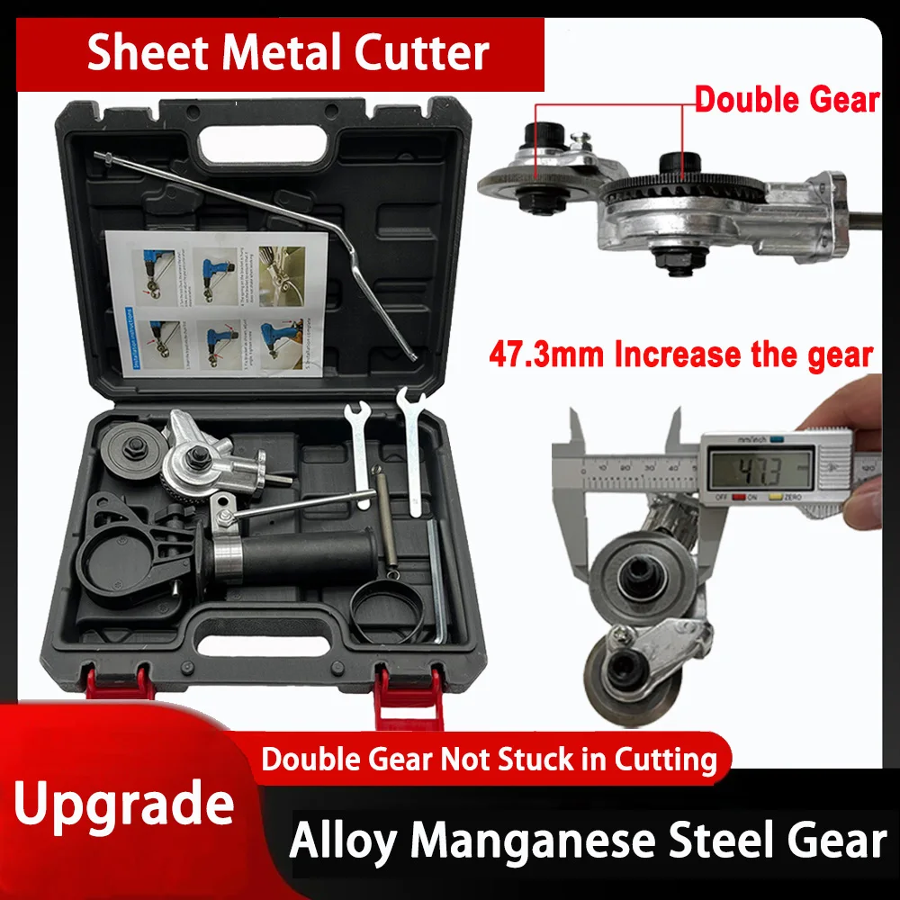 Electric Drill Plate Cutter, Upgrade Sheet Metal Cutter Drill