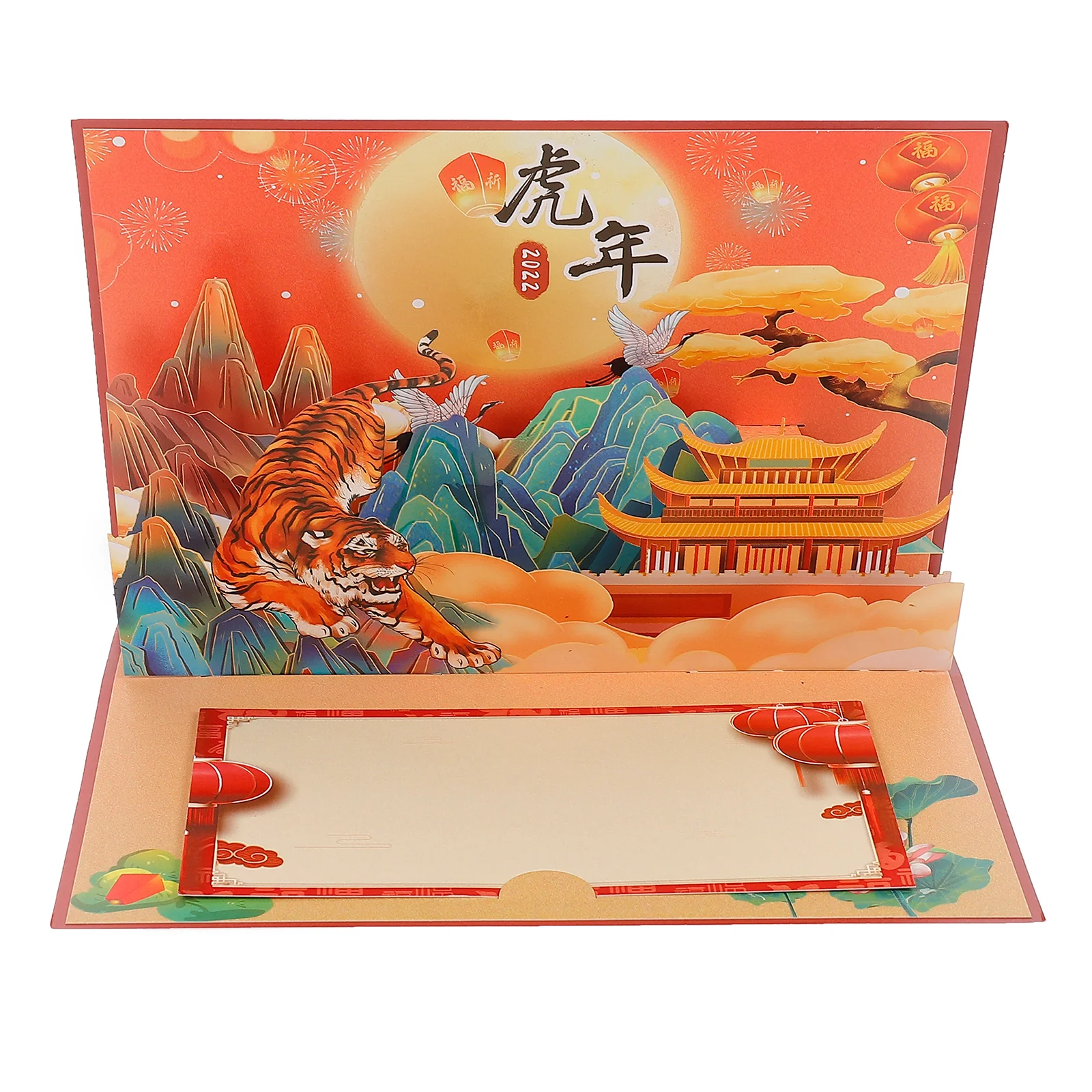 

Chinese New Year Card Spring Festival Greeting Card Chinese New Year Card