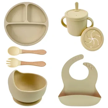beige-7pcs-set