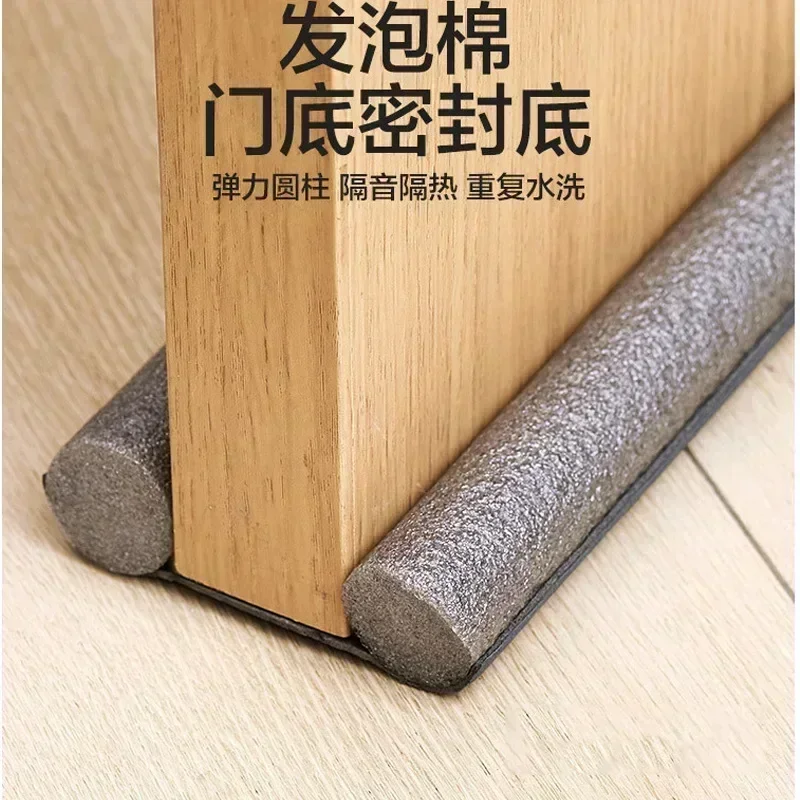 Door Bottoom Seal Strip door seal strip sealing strip tape window seal strip sealing tape sealing strip rubber seal strip rubber door weatherstripping door weatherstripping door draft stopper silicone seal strip Draught Excluder Stopper Guard Double Silicone Rubber Foam Insulation Anti-Cold Removable Weatherstrip