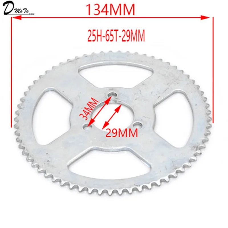 25 h 55t 65t 68t 70t 80t 92t ġ 29/54/55mm ĸ  47cc 49cc ̴  atv     ũ