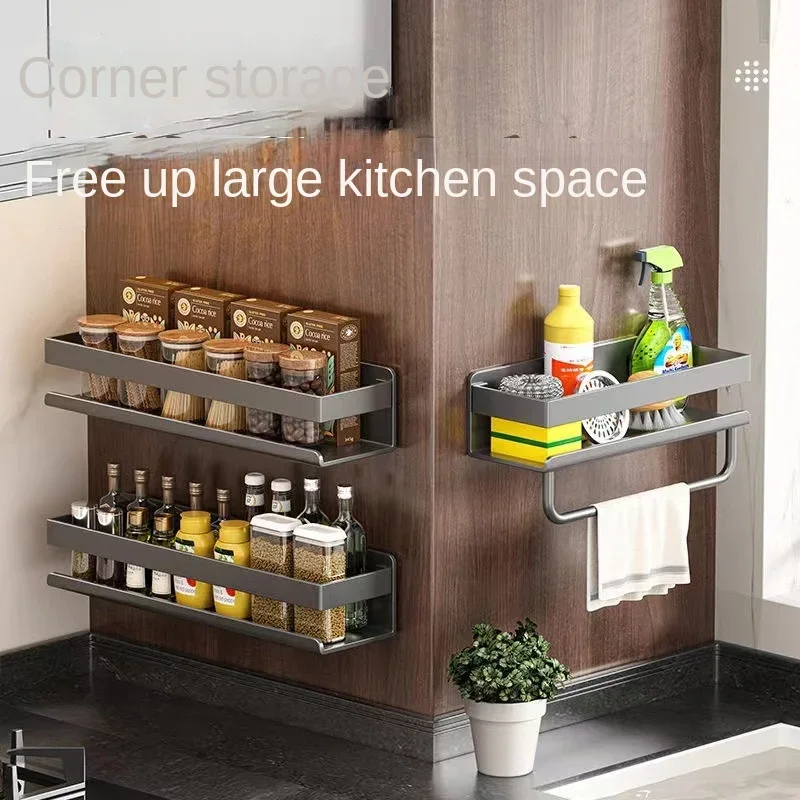 Gun gray kitchen storage rack seasoning rack free storage can wall mounted multifunctional seasoning rack 3