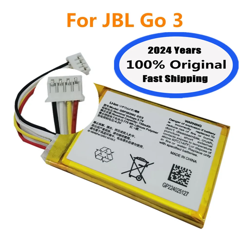 2024 Years GSP383562 Speaker Original Battery For JBL Go 3 Go3 G03 Special Edition Bluetooth Audio Battery Bateria In Stock