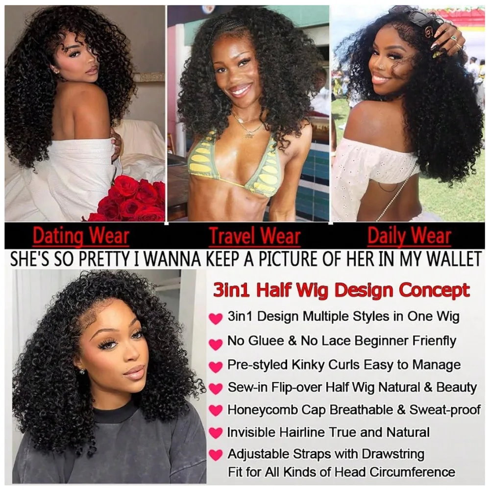 22 Inch Half Wig Human Hair Water Wave Wigs Curly Half Wig 3 In 1 Adjustable Drawstring Seamless Flip Over Invisible Hairline