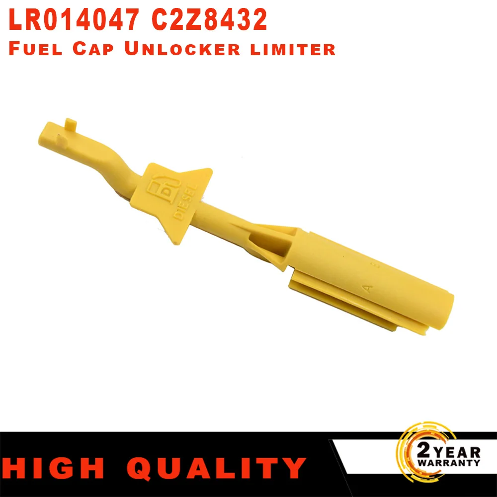 LR014047 C2Z8432 Fuel Tank Cap Stopper for Land Rover Range Rover Sport Discovery 4 Diesel Car, fuel tank cap,oil fuel cap
