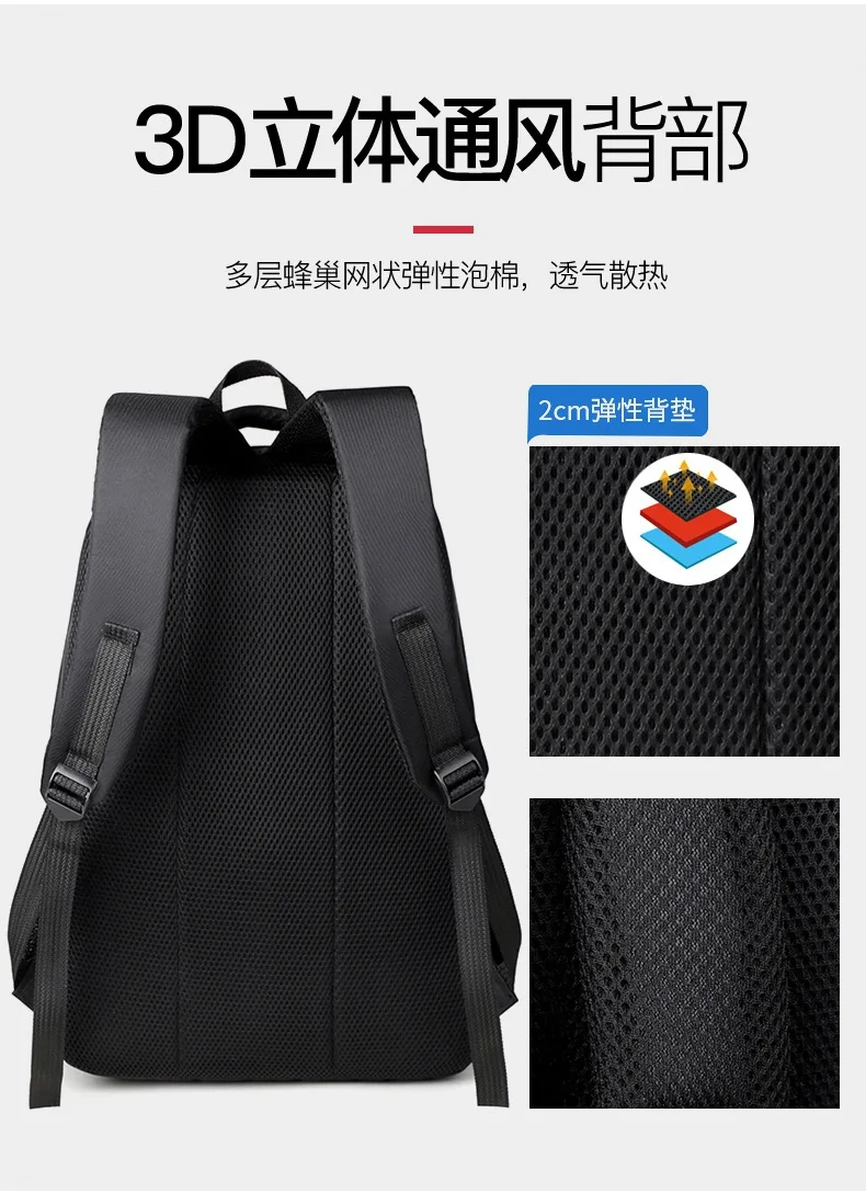 Rucksack für Gymnasiasten, Rucksack für Mittelschüler, Mode für Grundschüler, verdickte doppelte Umhängetaschen – Detail 10