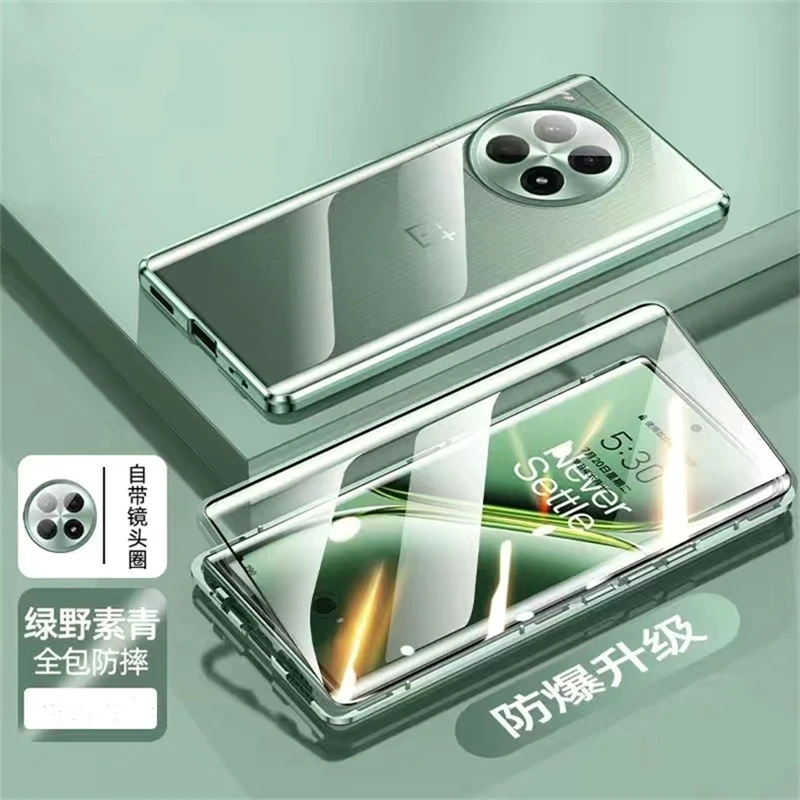 360 Full Protective Case with Double-Sided Magnetic Adsorption and Tempered Glass Cover