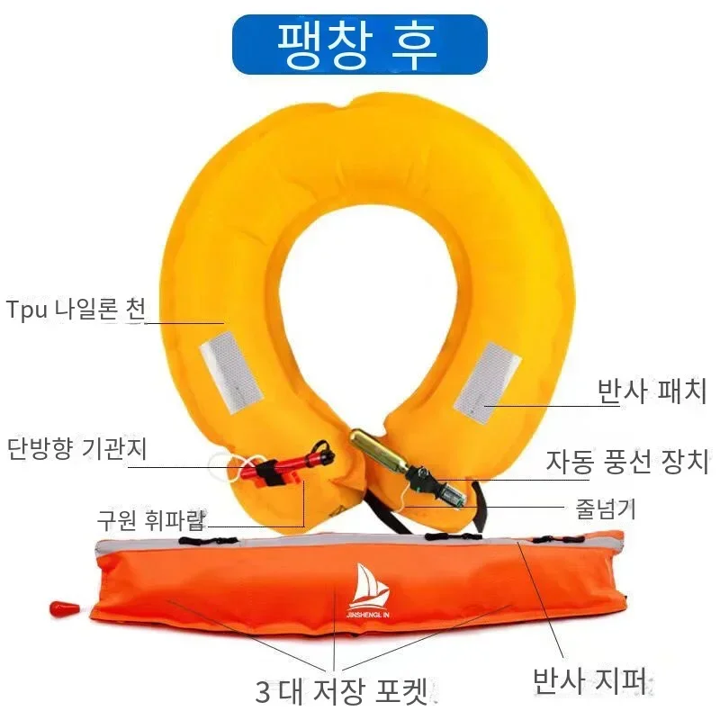 남성 낚시 구명조끼 성인용 휴대용 전문 자동 수동 팽창식 낚시 구명조끼 대형 부력 허리 벨트