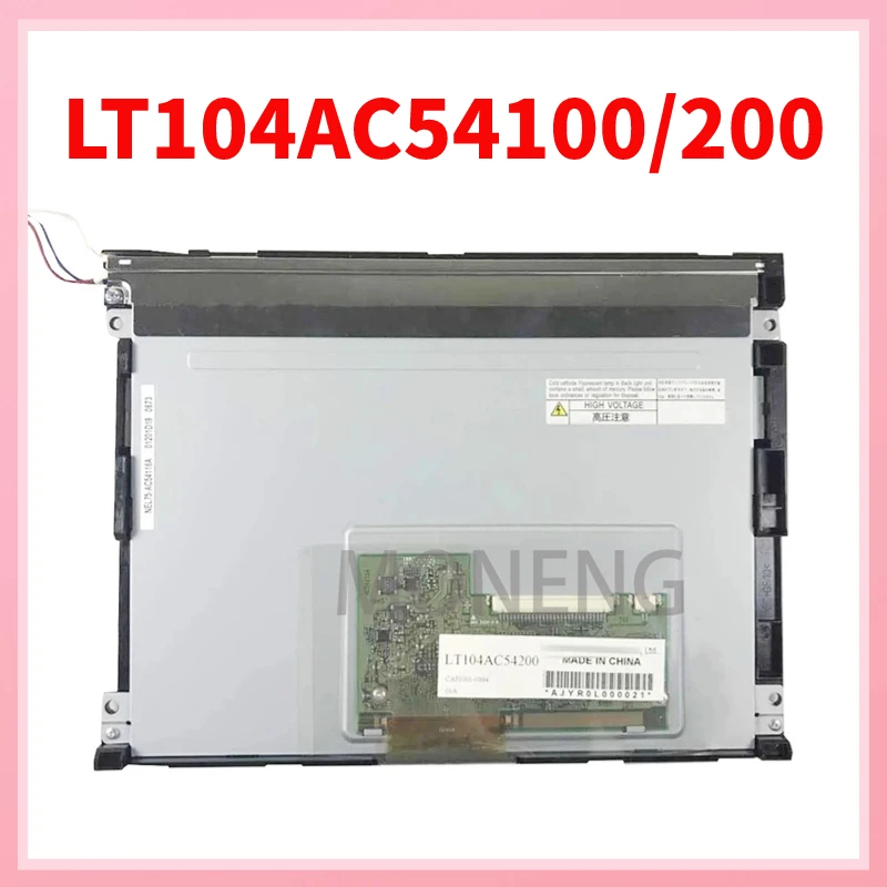 

100% Tested Original LT104AC54100 LT104AC54200 10.4 Inch 640*480 Plate LCD Screen Display Panel Free Shipping