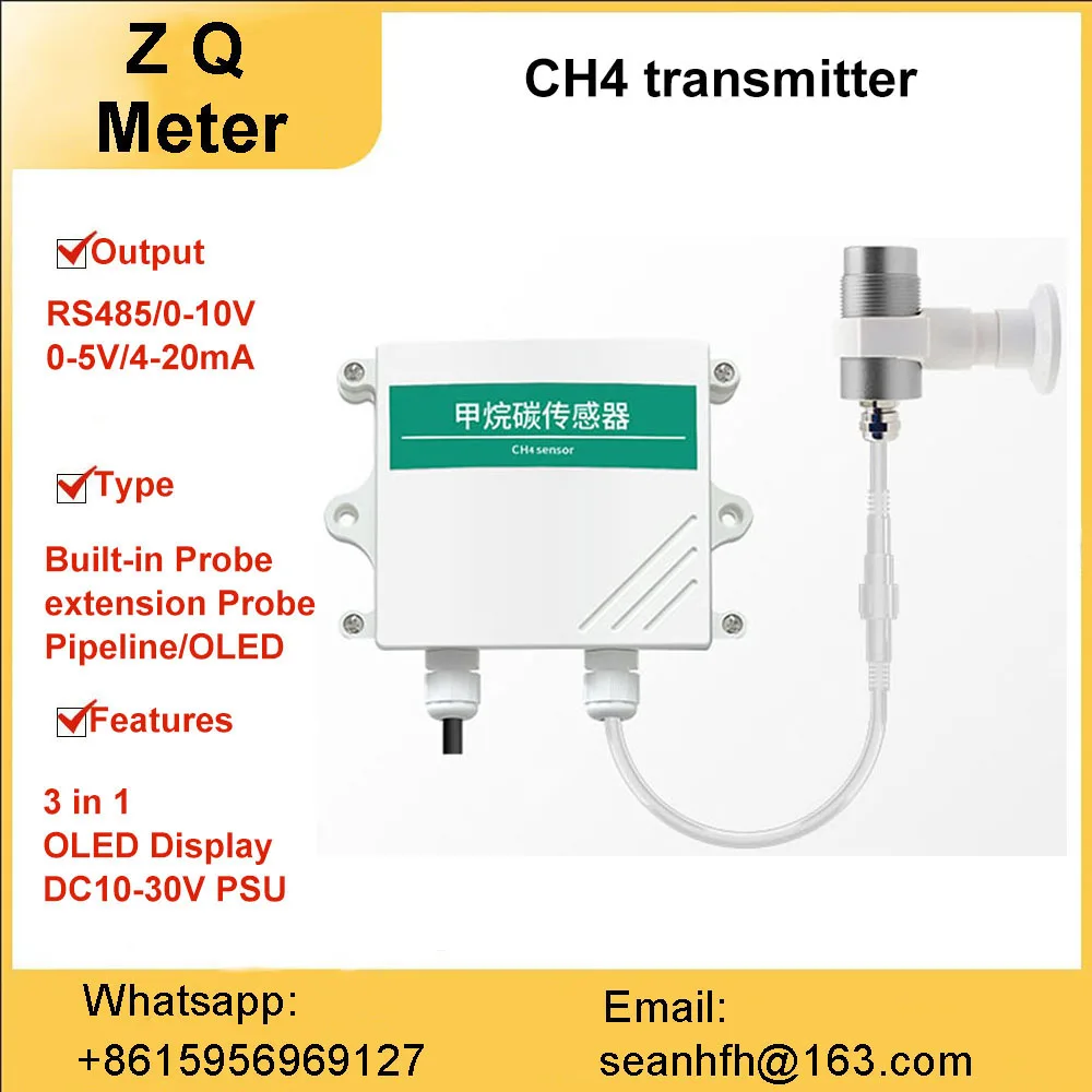 LED methane concentration sensor CH4 combustible gas detector industrial grade RS485 methane transmitter 4-20MA