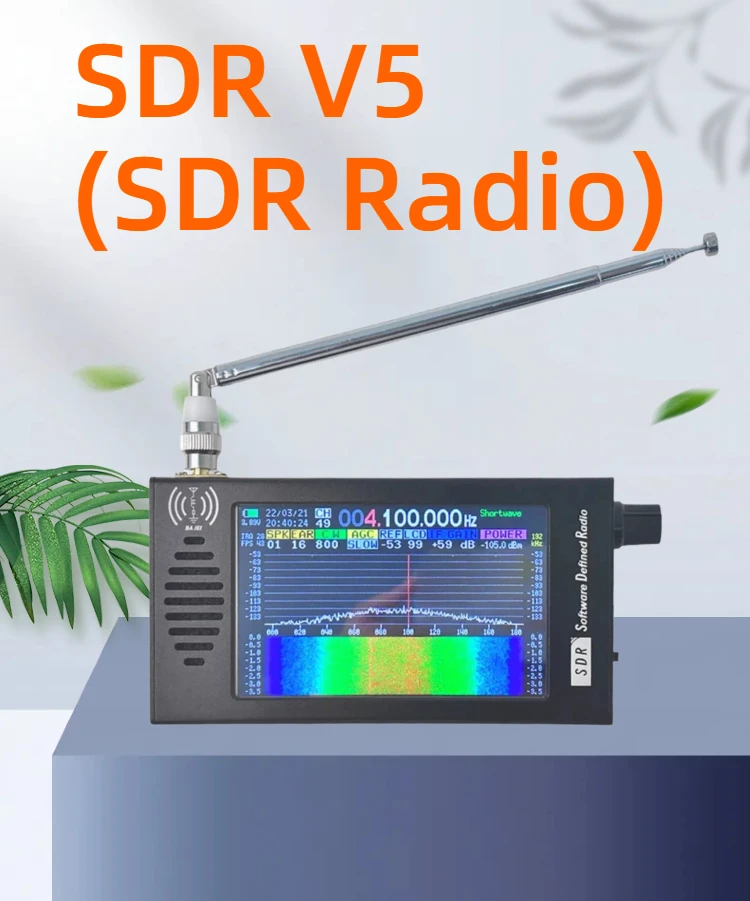 HTOOL SDR Радио Коротковолновое DSP Цифровой FM-радиоприемник ...