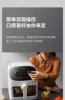 Air fryer household multifunctional 6.5L large capacity visual baking oven French fries machine 5