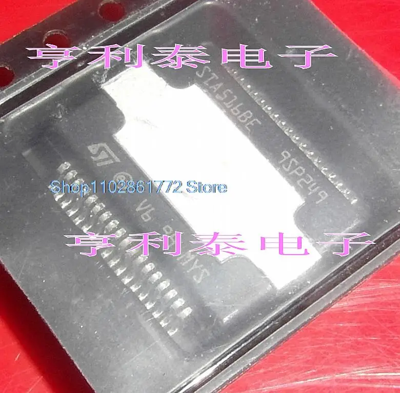 

STA516B STA516BE