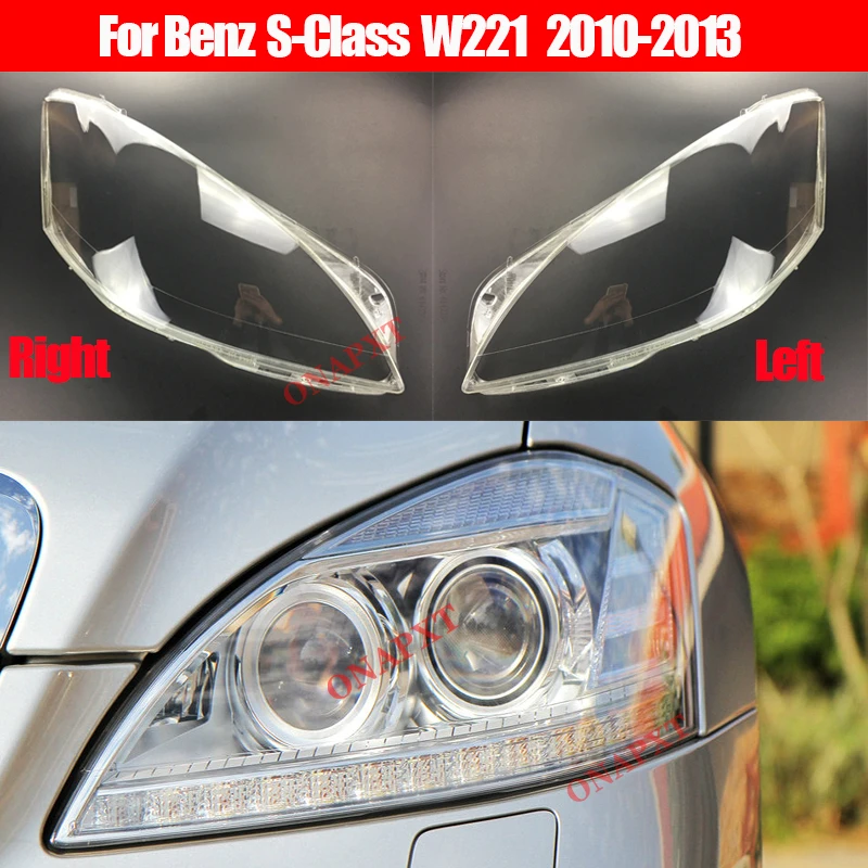 メルセデスベンツsクラスw221s280 S300 S350 S500 10 13用車のヘッドライト用ガラスレンズカバー ヘッドライトカバー 貝殻 Aliexpress