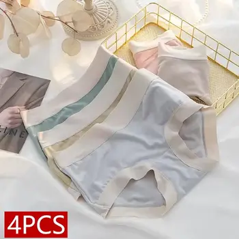 4Pcs/Set Women's Panties Modal Underwear Female Comfortable Seamless Sexy Lingerie Intimates Underpants Briefs Girls Solid M-XL 1