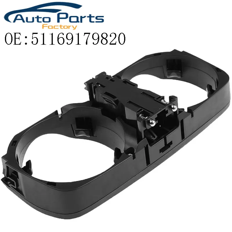 

Новый держатель для чашек, внешняя крышка для BMW 7 серии F01 F02 F04 2008-2015 51169179820