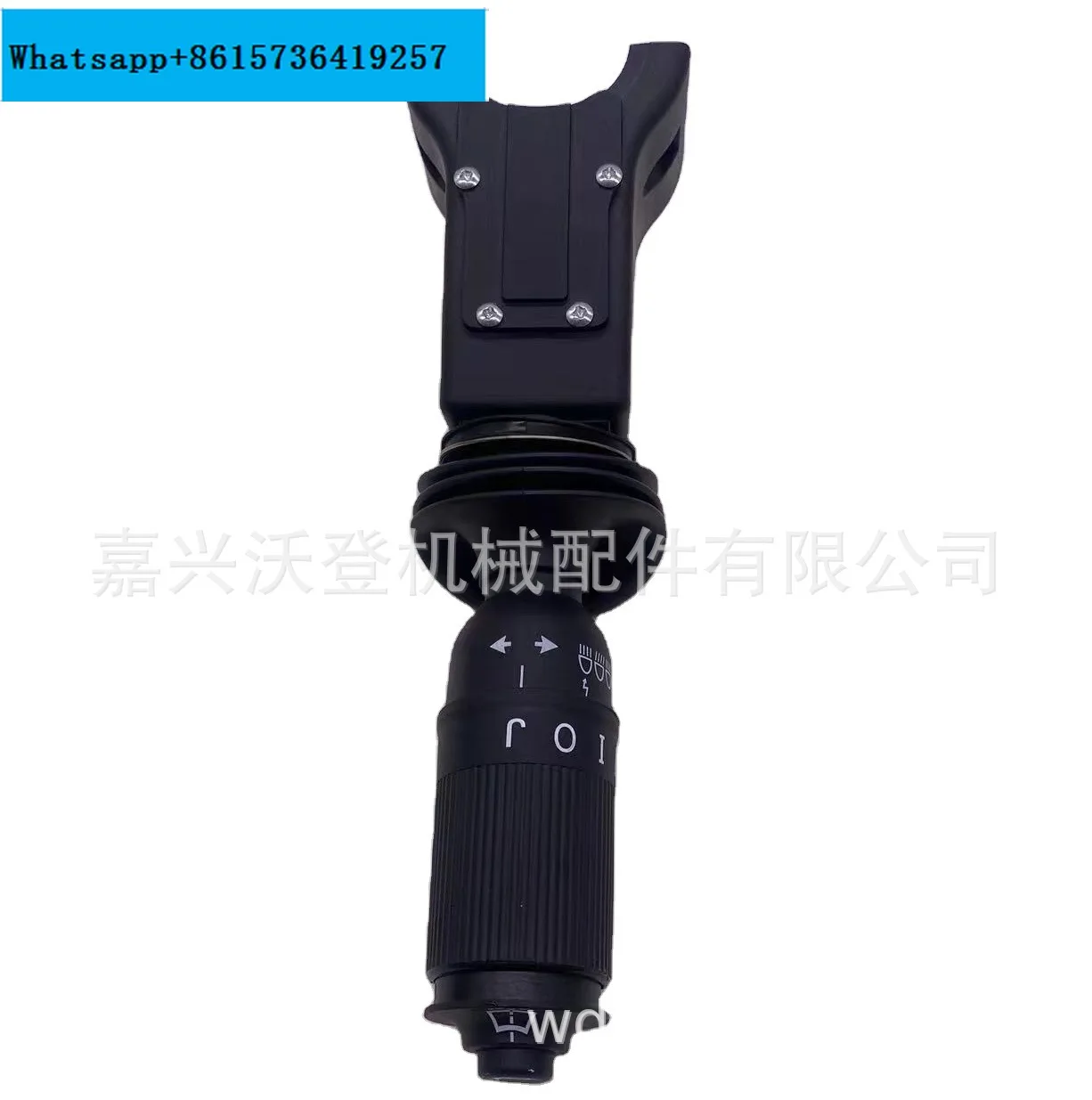 

0110020500R140W-9R170W-9R180W-9Doosan handle combination switch