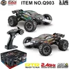 XinLehong Q903 RC Car 1:16 2.4G 4WD 52km/h High Speed Brushless RC Car Dessert Off Road Car RC Vehicle Models Toys for Children 1