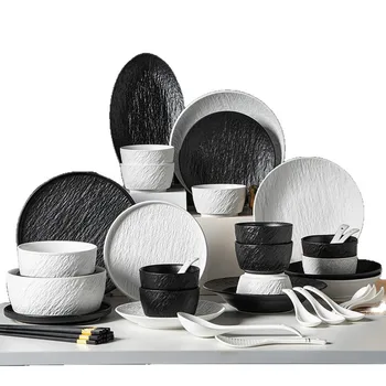 Black White Ceramic Dinnerware Set 1