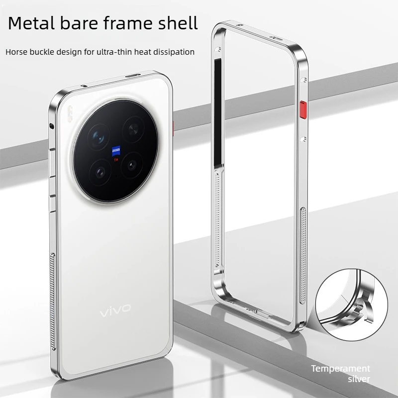 Luxury Ultra Thin Heat Dissipation Aluminum Alloy Frame Case - Bare Machine Shockproof Cover