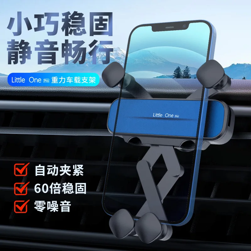 Gravity Car Phone Holder Mobile Stand Smartphone Supporto Gps Supporto Per Iphone 13 12 11 Pro 8 Samsung Huawei Xiaomi Redmi Lg