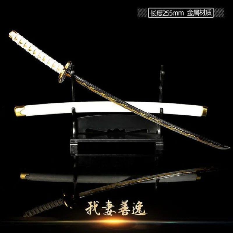 Demon Slayer Real Katana Swords 25Cm Anime Demon Slayer Cosplay Puntelli In Metallo Arma Puntelli Cosplay Battle Read Edge Bedroom Decor