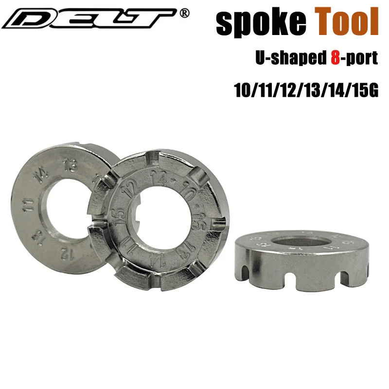 DELT CR 20 Steel Bicycle Spokes Tools 10G/12G/13G /14G/ 15G Nipples E-Bike Part Parts
