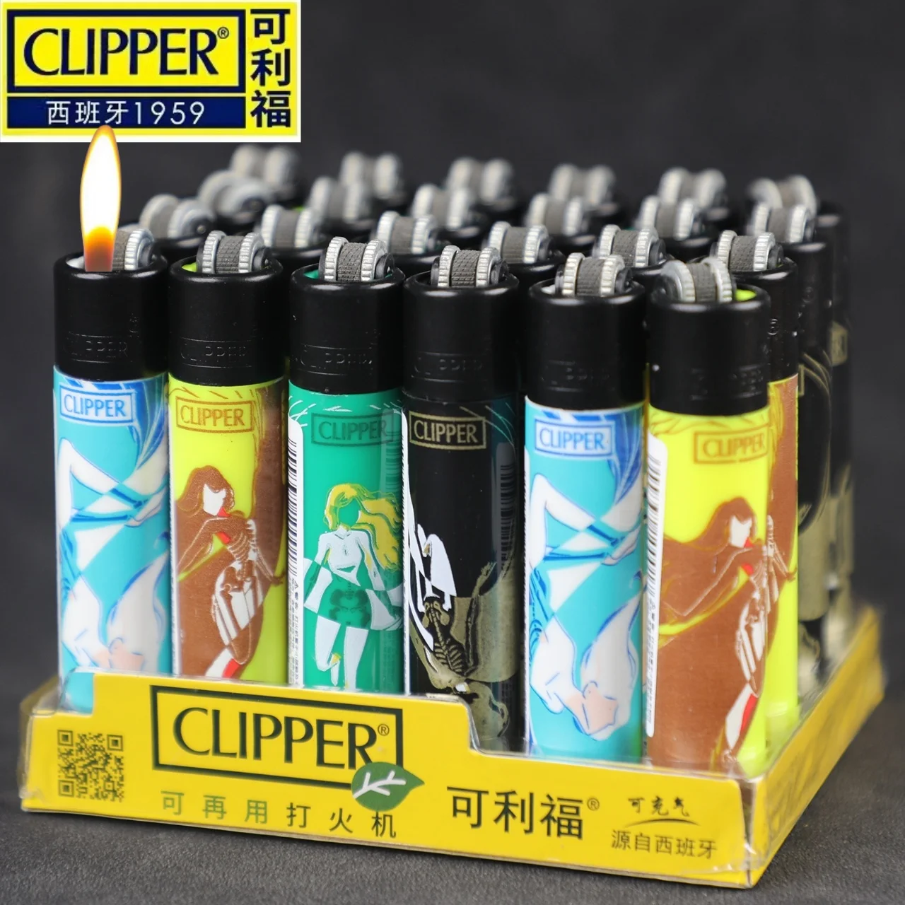 SpanishClipperLighterNylonExplosionproofInflatableLighterSmooth